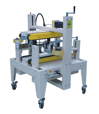 全自動側驅封箱機 DH-07Q